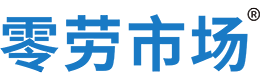 百色零劳市场